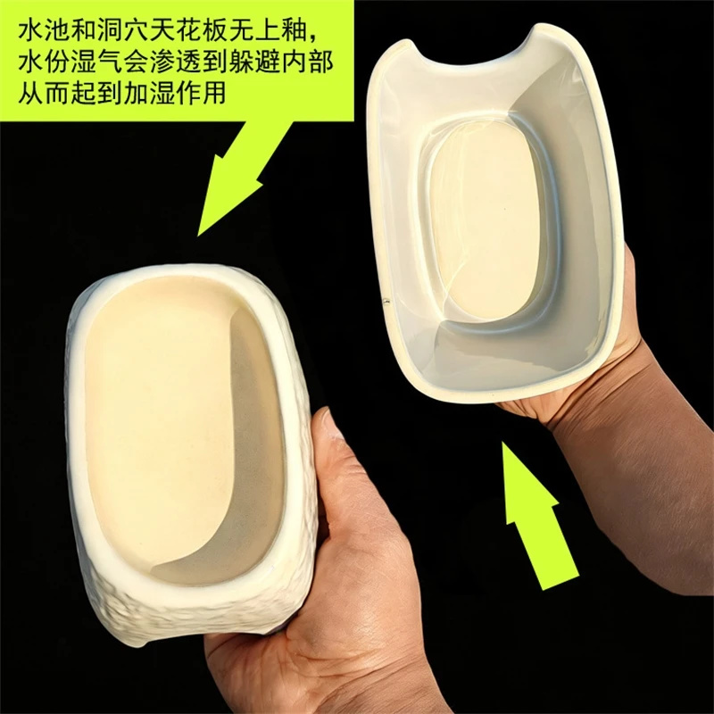 كهف سيراميك بطبعة الفهد للترطي - مراجعة Hide Cave Ceramic وسعره